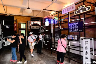 一樓特展從各個角度介紹基隆的繁華歷史