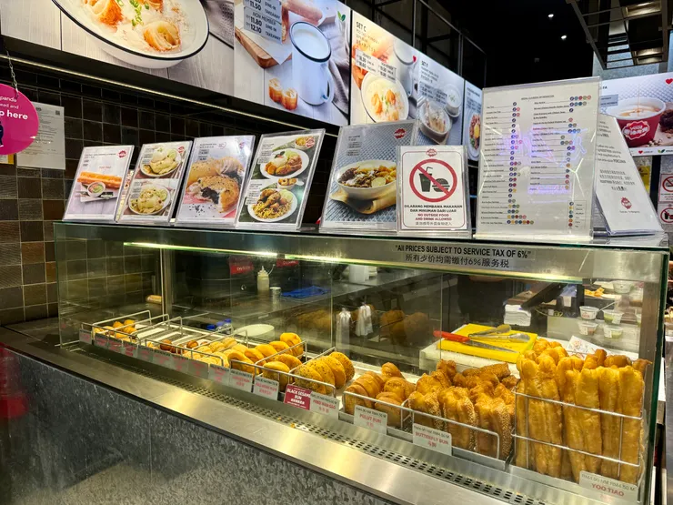 店內賣的各種食物