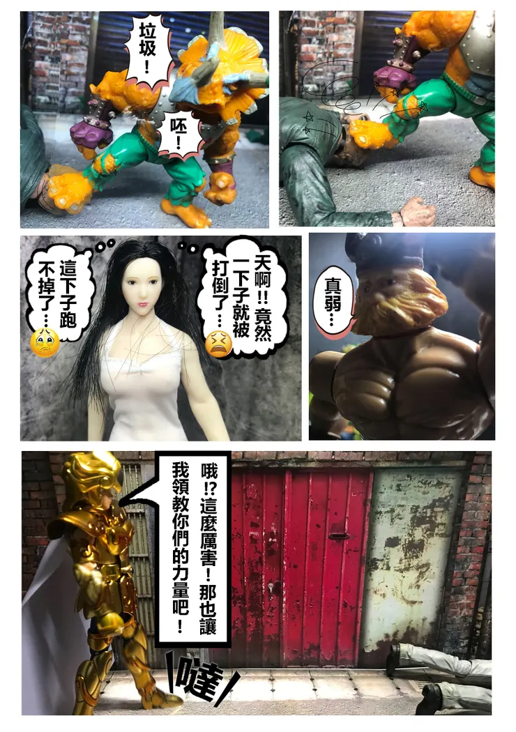 第4頁