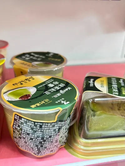 這口「抹茶紅豆布蕾」簡直是巷口的京都小旅行 🍵✨