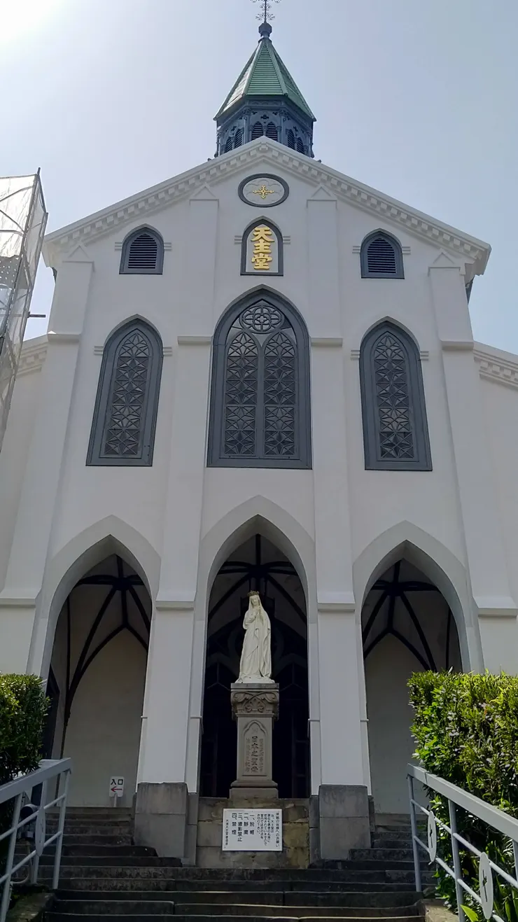 這裡是日本現存最古老的天主教建築