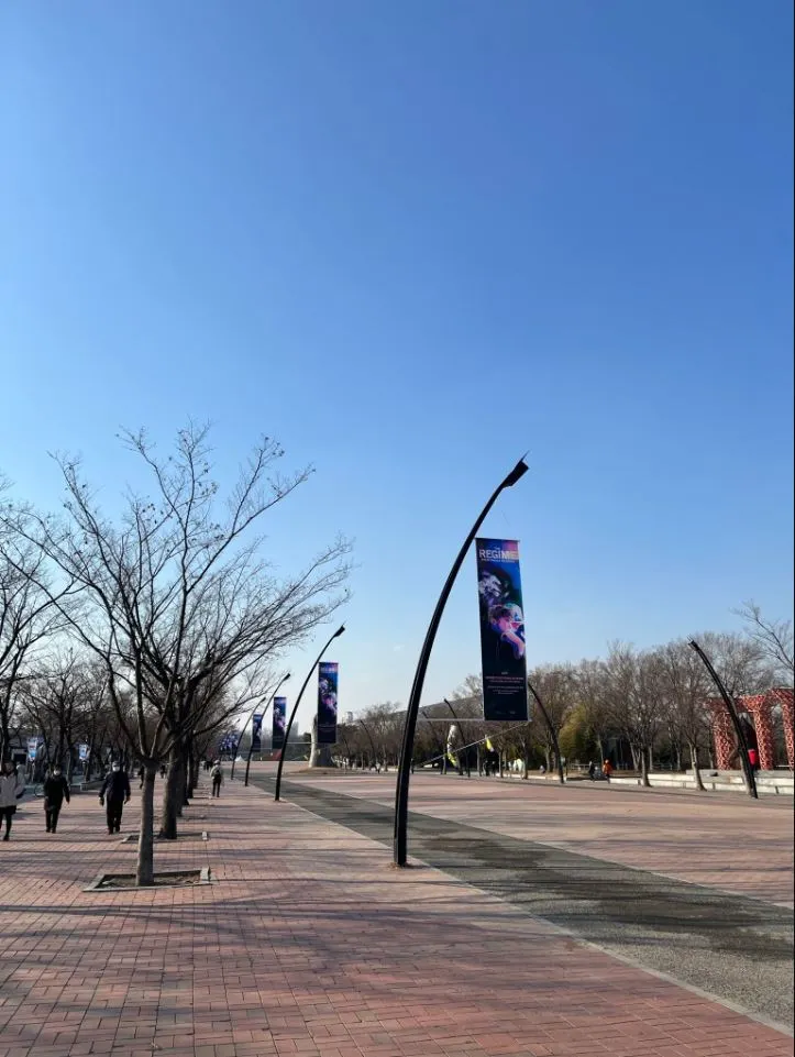 DPR REGIME TOUR FINALE IN SEOUL 2023