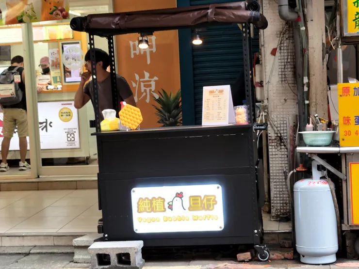 圖片來源：自攝