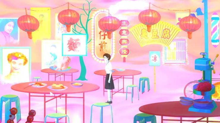 這個像是跟喜歡的人出去玩的一種粉紅泡泡世界，很有趣。