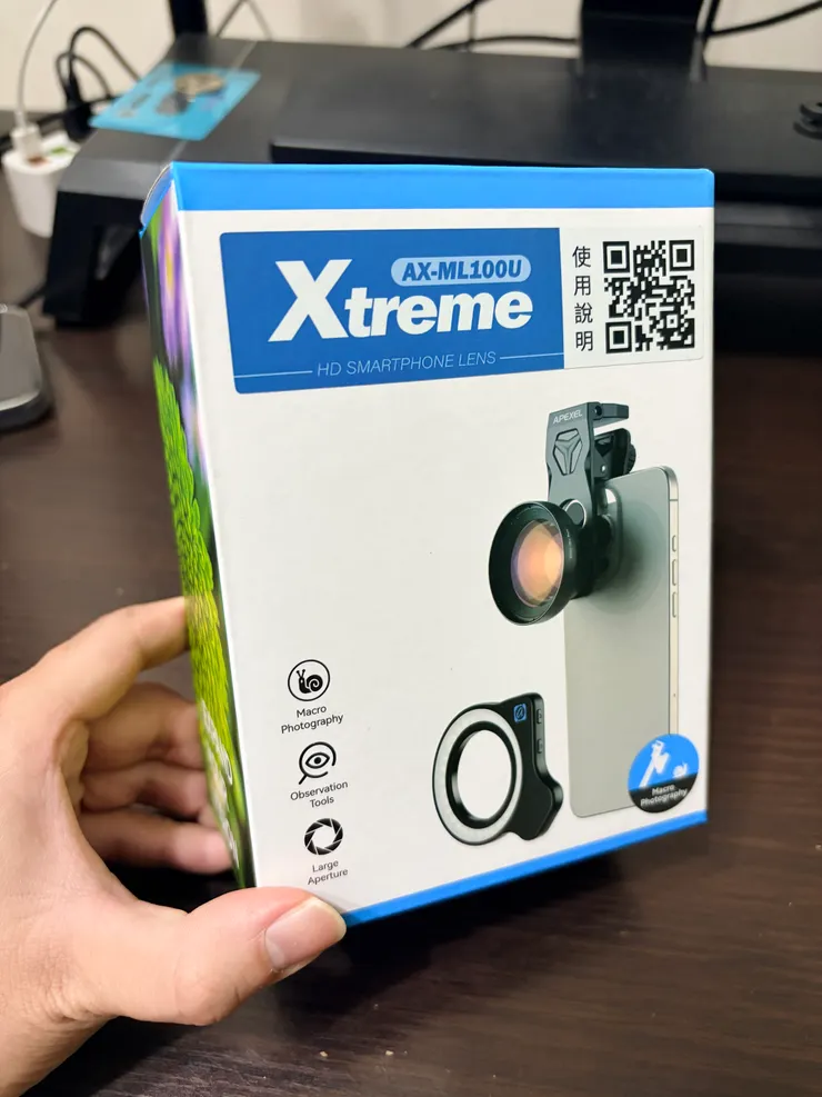 APEXEL Xtreme外盒包裝