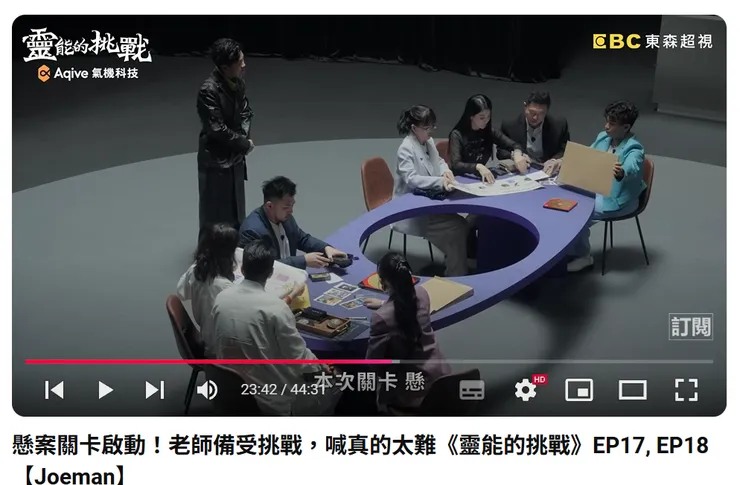 vocus|新世代的創作平台