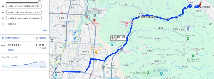 阿就自己看怎麼接到東山路往山上騎OK吧