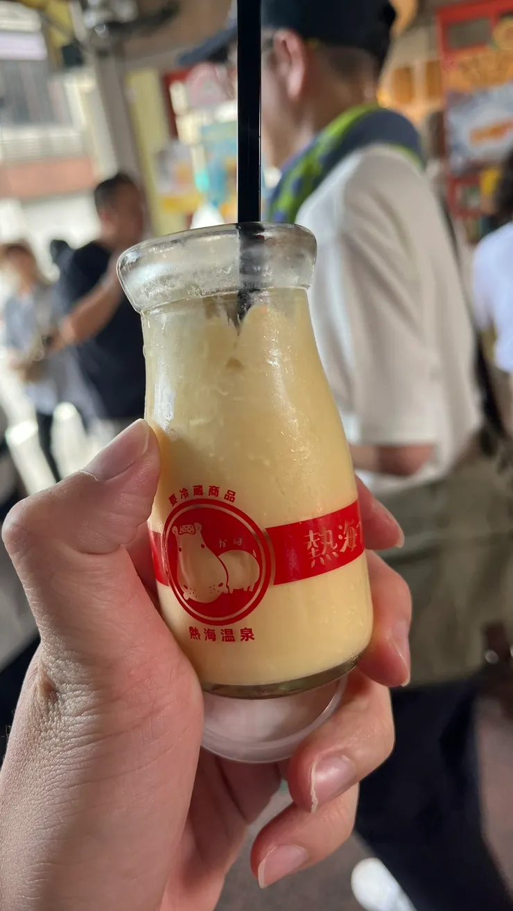 吉祥物是可愛的河馬。