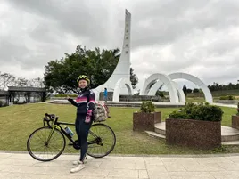 北迴歸線標誌公園