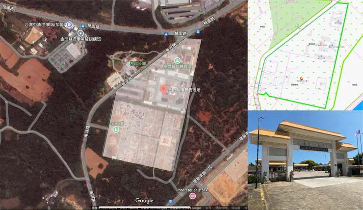 基地衛星/地號/外觀圖