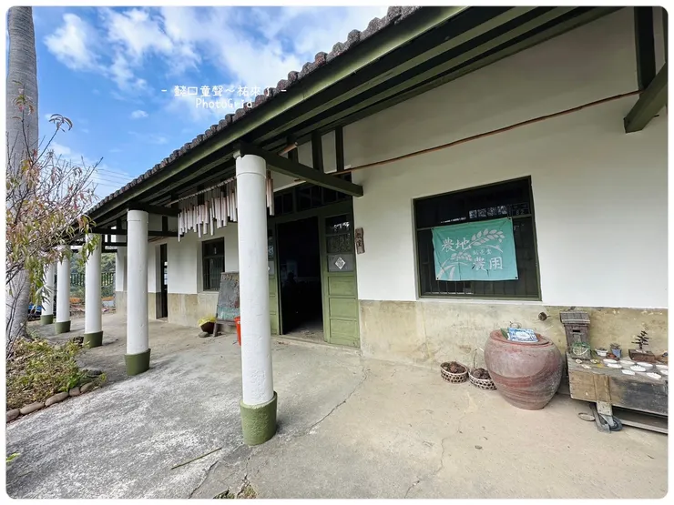 如果沒有到田間，可以待在農家室內。