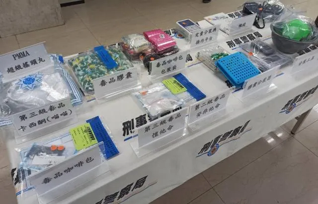 粉包膠囊應有盡有