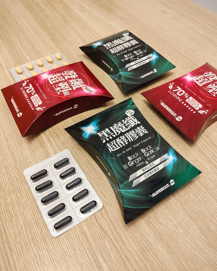 運動美食兩不誤！開箱「發飆超塑錠70%」＆「黑魔纖超酵膠囊」的高效組合體驗