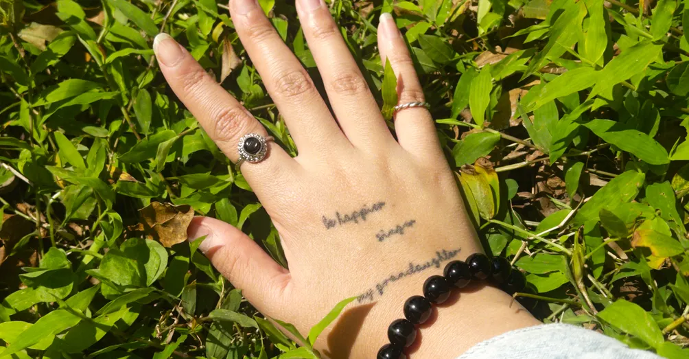 羽孜的文字天地