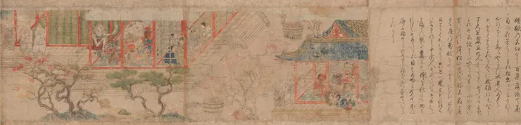 COPYRIGHT © ITSUO ART MUSEUM. ALL RIGHTS RESERVED.