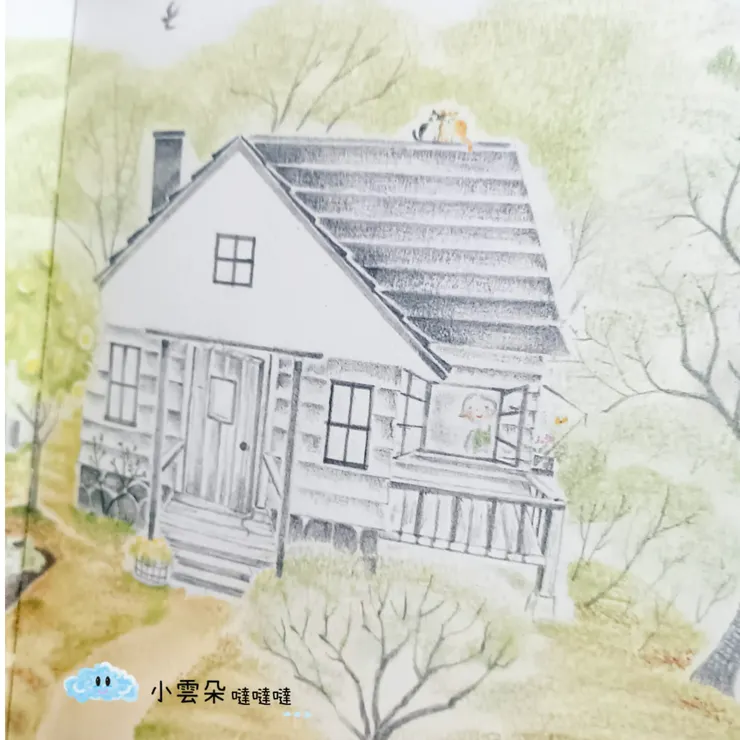 安咪也要組自己的家庭囉～