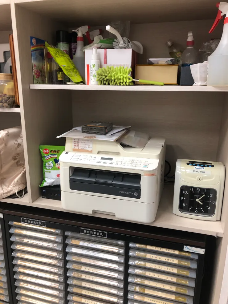 我把小電腦藏好了!