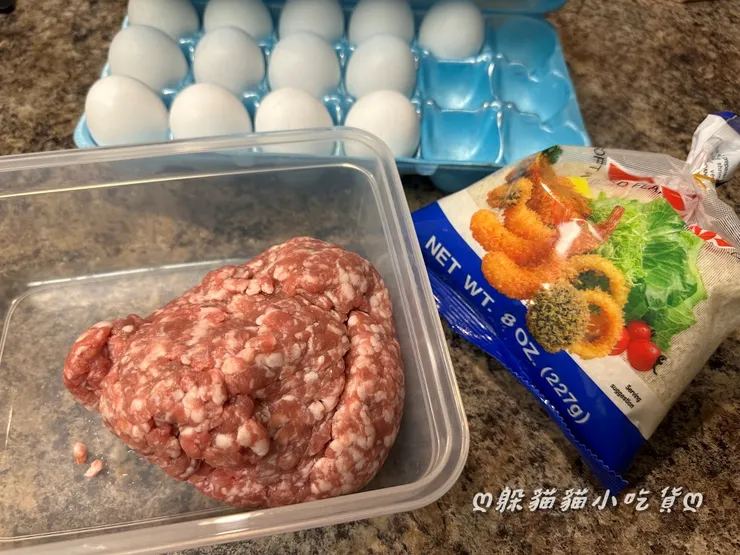 食材：絞肉(約半斤)、雞蛋5顆、麵包粉