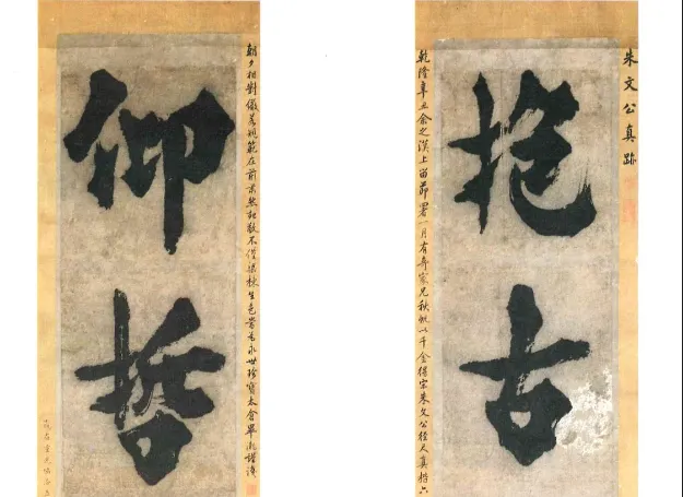 【中醫- 🏻四診】16.弦脈-任應秋