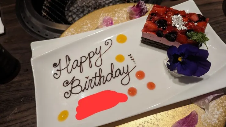 【特別生日蛋糕】