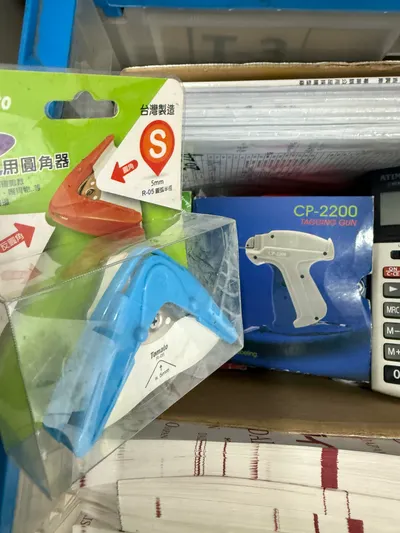 日常生活拍什麼