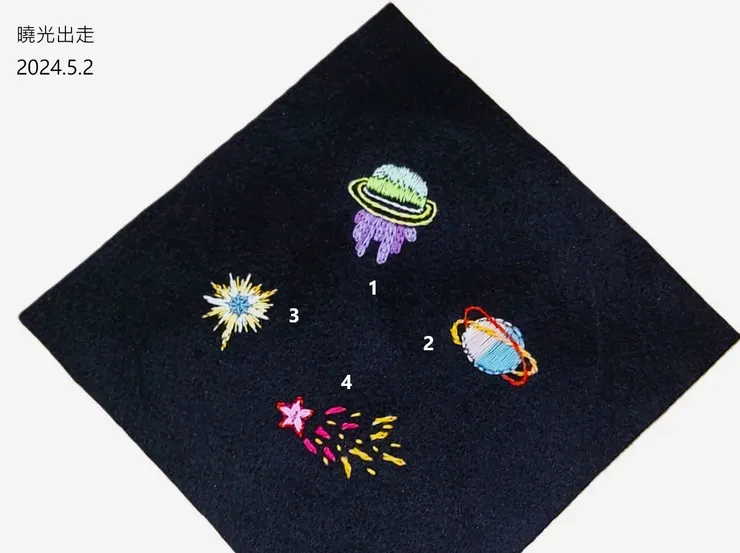 製作時間:(1) 2小時 /(2-3) 各1小時 /(4) 1.3小時            完成日期:(由1到4) 3/21、3/22、3/23、3/24 