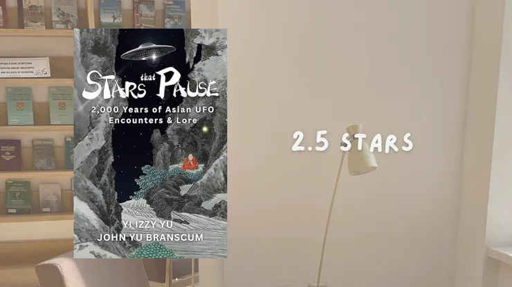 2.5星推薦:Stars That Pause