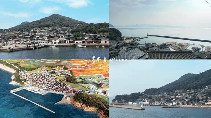 男木島的島嶼風景