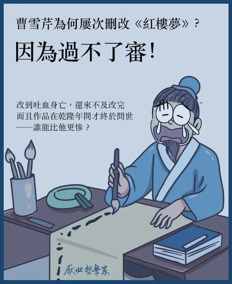 圖片合成自商用素材（自購）