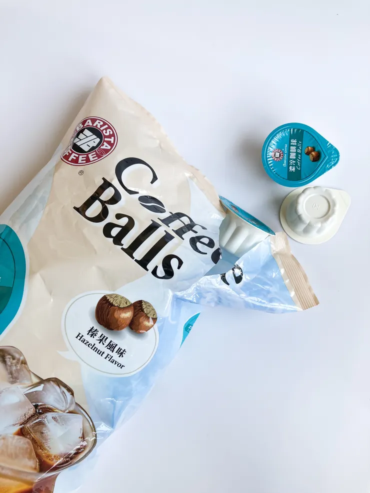  好市多｜西雅圖濃淬咖啡球榛果風味(18ML/40入)