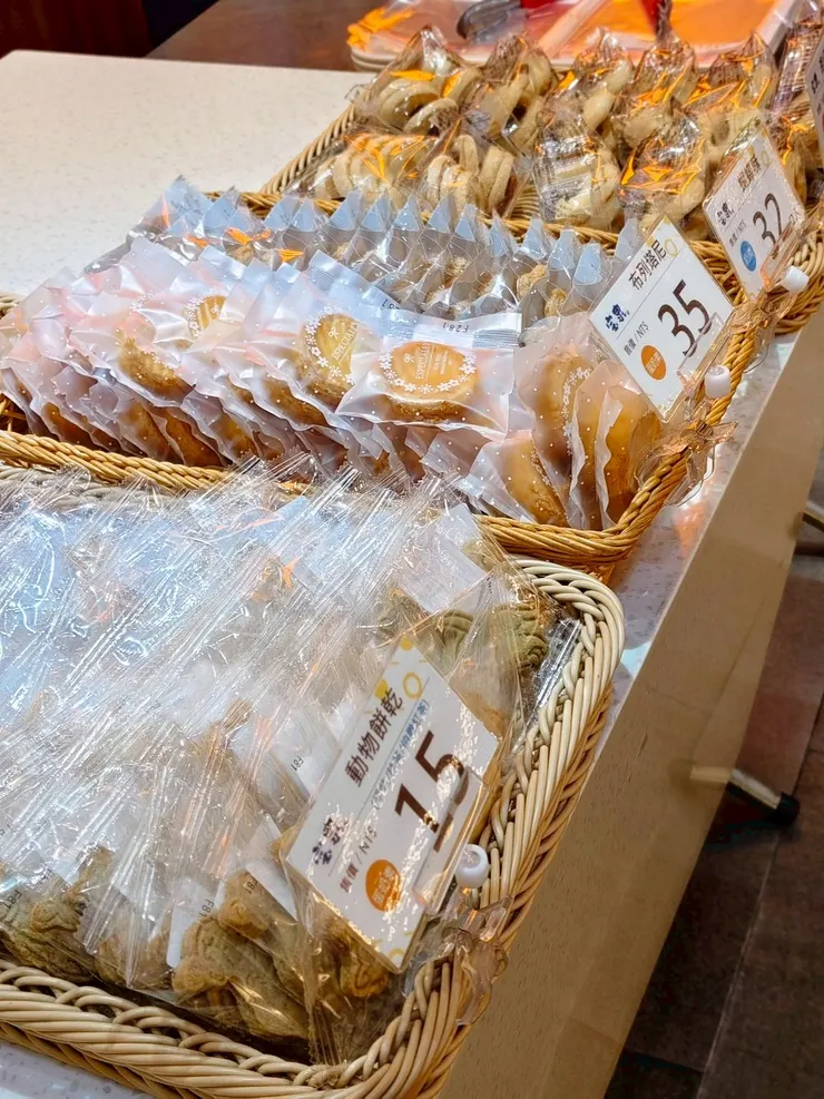 ▲宝泉西點餅乾～動物餅乾、布列塔尼、蝴蝶酥