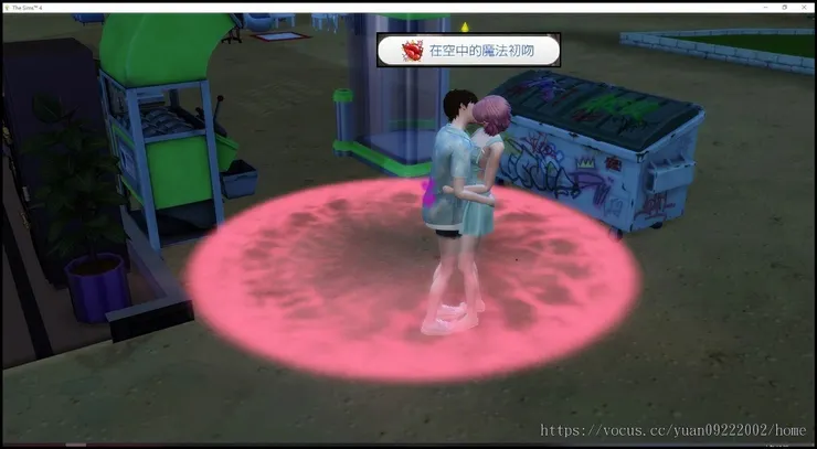 感謝鴨呀分享更多的親吻！超愛😍😍😍