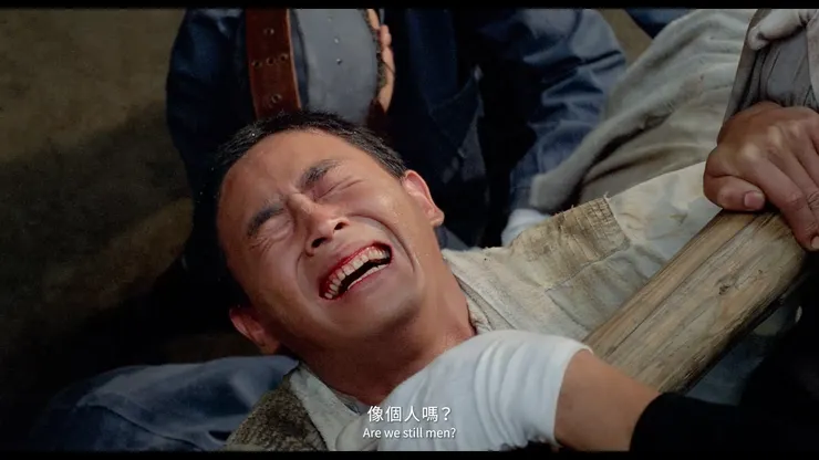 節選《無言的山丘》預告片段