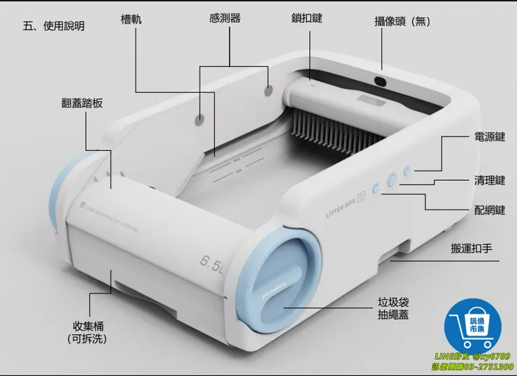 vocus|新世代的創作平台