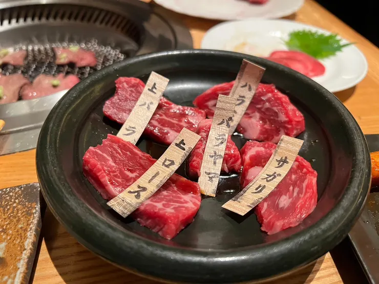 吃肉