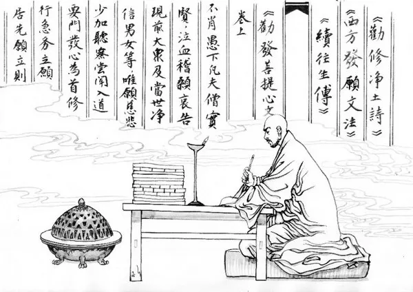 行時正好念彌陀，一步還隨一佛過。足下時時游淨土，心頭念念絕娑婆。