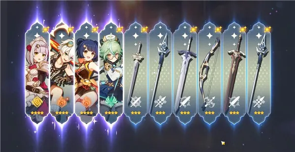 原神抽卡有哪些機制？抽卡機制詳解_18183新遊戲