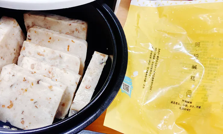 好吃鹹粿推薦【三月二三阿柏鹹糕】人氣網路宅配美食