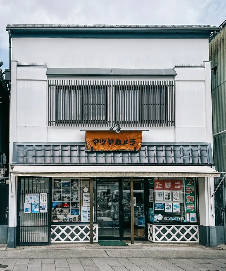 📷 マツヤカメラ