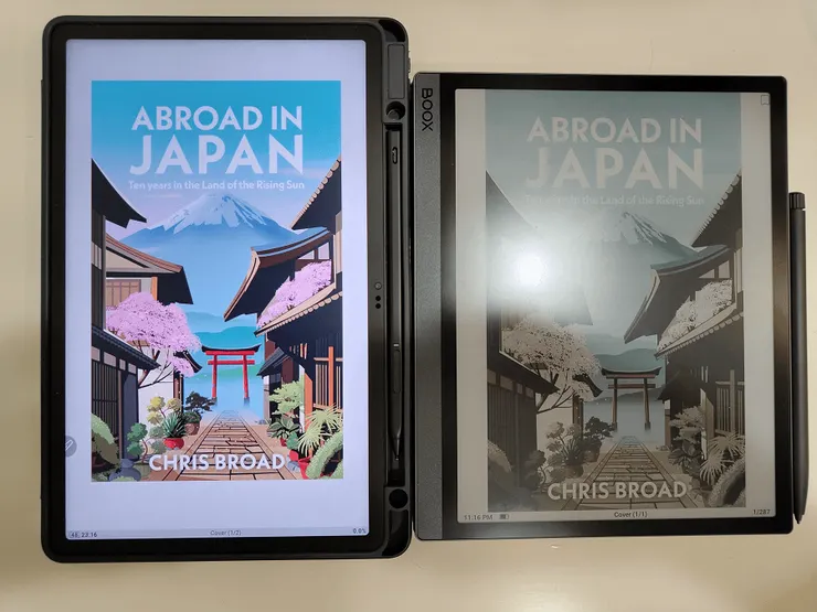 NXTP11與TUC外觀比較