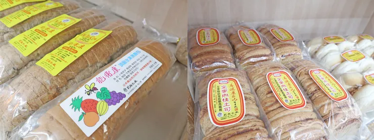 台中「劉麵包廠」店內商品。