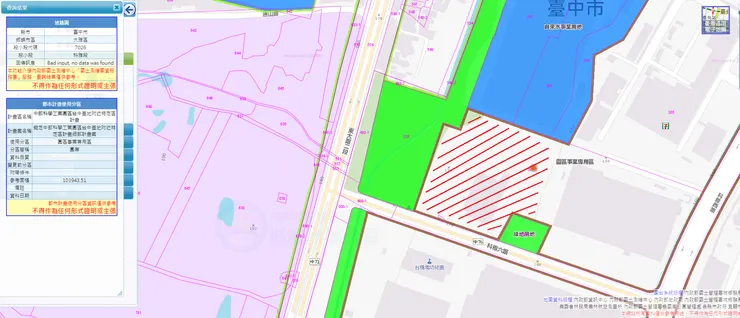 來源：全國土地使用分區查詢系統