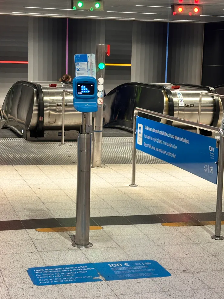 火車出站口的刷票機