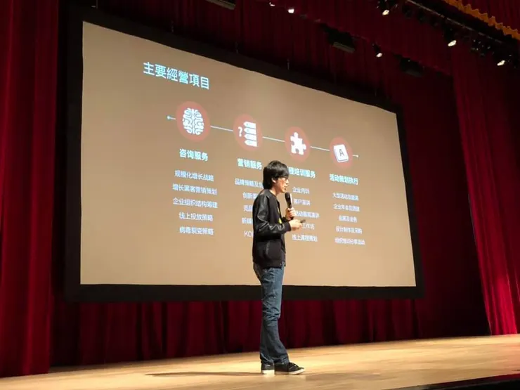 vocus｜新世代的創作平台