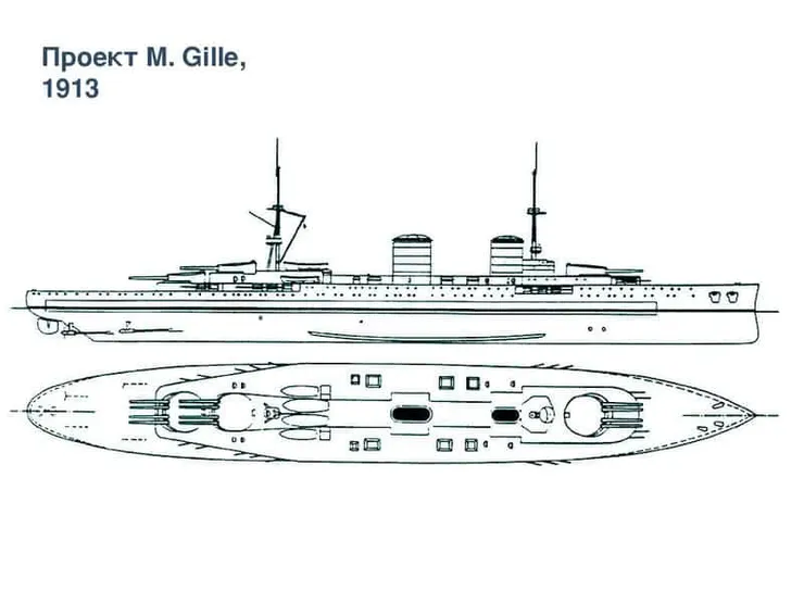 吉爾設計的船艦原型