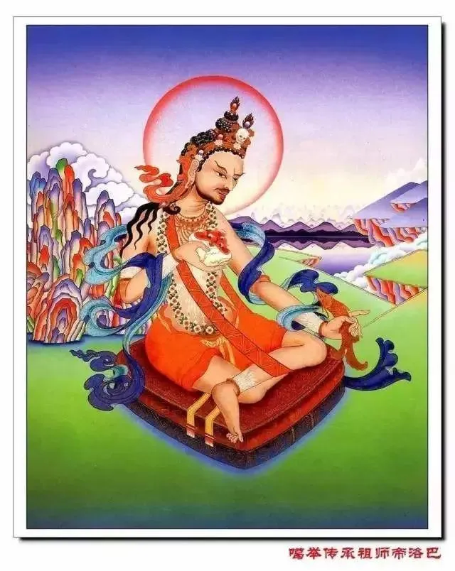 噶舉傳承祖師帝洛巴