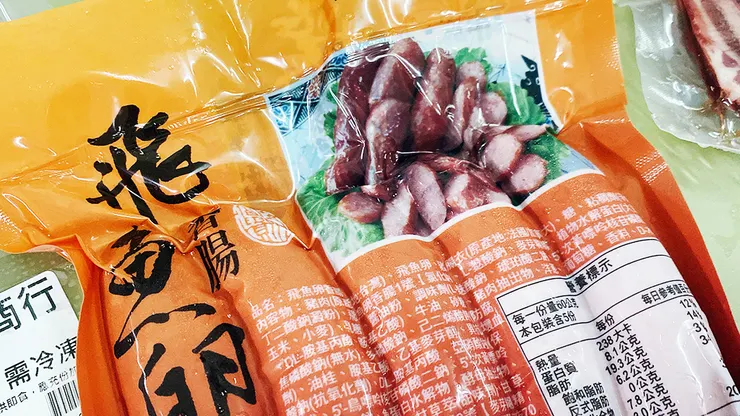 中秋烤肉宅配推薦【就是愛海鮮】中秋烤肉食材宅配組合