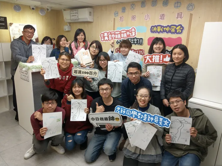 vocus|新世代的創作平台