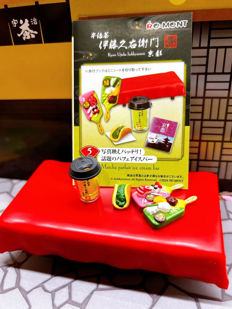 因為有椅子配件較少