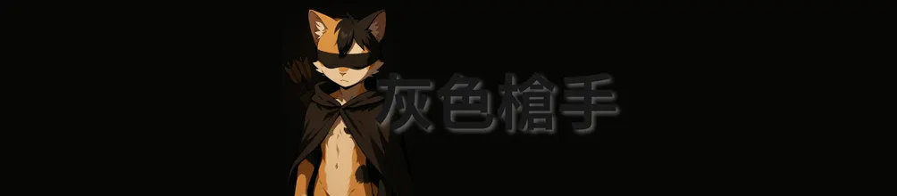 【獸人/R18】秋宇的小說應許之地【原創/二創】